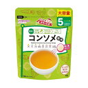 和光堂　たっぷり手作り応援　コンソメ　徳用（5ヶ月頃から）　46g 【正規品】　※軽減税率対商品