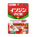 イソジン　のど飴クリアアップル　54g【正規品】 ※軽減税率対応品