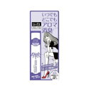 is-fit 　シューアロマ15ml やすらぎラベンダー15ml【正規品】