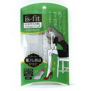 is-fit（イズフィット）　 かかと靴擦れ防止パッド　グレー 商品説明 『 is-fit（イズフィット）　 かかと靴擦れ防止パッド　グレー』 パンプスのかかとが靴ずれしてもう限界。 そんなときに役立つのがかかと靴ずれ防止パッドです。 靴のかかと部分に貼り、ゆるんだ靴、大きめの靴を履いたときの靴ずれや靴脱げを防止します。 足と靴をしっかりフィットさせ、歩行も楽になります。かかとによく馴染む牛革を使用しており、見た目の高級感もあります。 【 is-fit（イズフィット）　 かかと靴擦れ防止パッド　グレー　詳細】 原材料など 商品名 is-fit（イズフィット）　 かかと靴擦れ防止パッド　グレー 原材料もしくは全成分 表面：牛革 裏面：ポリエチレンフォーム 内容量 1足 カラー グレー 原産国 日本 販売者 モリト株式会社 大阪府大阪市中央区南本町4丁目2番4号 ご使用方法 貼り付ける面の汚れを落として裏面の剥離紙を剥がし、へこんでいる方を下向きにして踵部分の縁に合わせて貼り付けてください。 貼り付けるときは指で数回押し付けて圧着させてください。 ご使用上の注意 高温多湿、直射日光を避け涼しい所で保管してください。 お子様の手の届かない場所で保管してください。 広告文責 株式会社プログレシブクルー072-265-0007 区分 日用品is-fit（イズフィット）かかと靴擦れ防止パッド　グレー×5個セット