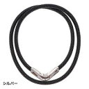 【20個セット】 Phiten(ファイテン) 0215TG681653 RAKUWAネックX50 Vタイプ シルバー(50cm)×20個セット【正規品】 【mo...