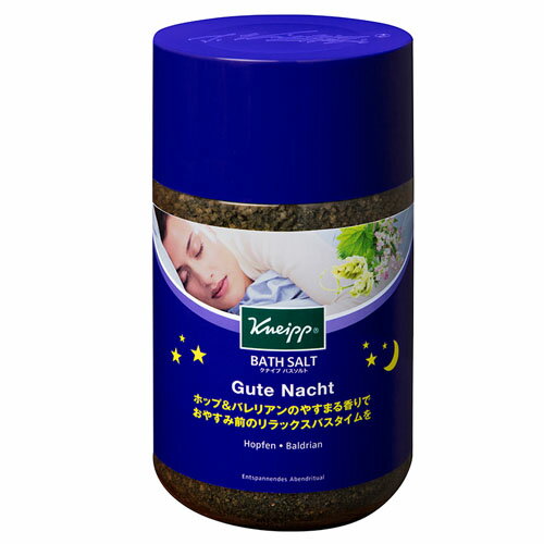 クナイプ グーテナハト バスソルト ホップ&バレリアンの香り【正規品】