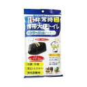 【10個セット】 ベンリーポット 1回分×10個セット【正規品】【mor】【ご注文後発送までに1週間前後頂戴する場合がございます】(3)