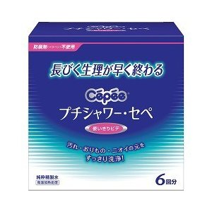 【12個セット】【1ケース分】 プチシャワー・セペ 120ml*6本入 ×12個セット　1ケース分 【正規品】【k】【ご注文後発送までに2週間前後頂戴する場合がございます】