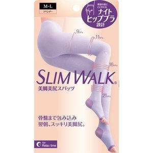 スリムウォーク 美脚美尻スパッツ M-L 商品説明 『スリムウォーク 美脚美尻スパッツ M-L』 ◆気になるたるみの「お尻」「内もも」「ひざ上」を持ち上げる夜用着圧スパッツです。 ◆骨盤まで包み込み下半身を持ち上げます。 ◆幅広くちゴム使用でおなかまわりが快適です。 ◆つま先カット・ひざ裏メッシュ編み・消臭繊維使用でムレにくくさわやか。 ◆ヨーロッパのレッグケアから生まれた段階圧力設計(足首21hPa、ふくらはぎ16hPa、太もも11hPa・股下9hPa) ◆足首から上へいくほど圧力が低くなる設計で脚を軽やかに。細く、美しく整えます。 ◆カラー：ラベンダー ◆タイプ：スパッツタイプ、おやすみ用 スリムウォーク 美脚美尻スパッツ M-L　詳細 原材料など 商品名 スリムウォーク 美脚美尻スパッツ M-L 内容量 1枚 販売者 ピップ ご使用方法 ★やぶれ、伝線を防ぐために ・ご使用前に、手足のつめやかかとをなめらかにし、指輪などをはずしてください。 ・つめを立てたり、一気に引き上げないでください。 規格概要 サイズ：M-L (身長150-165cm、ヒップ85-98cm、太もも50-60cm、ふくらはぎ36-42cm、足首21-25cm) 広告文責 株式会社プログレシブクルー072-265-0007 区分 日用品【40個セット】【1ケース分】 スリムウォーク 美脚美尻スパッツ M-L 1枚 ×40個セット　1ケース分