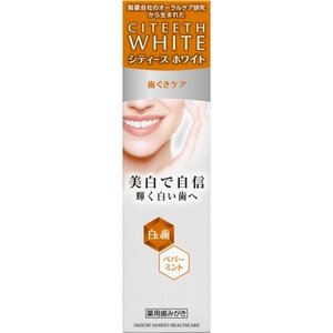 【5個セット】 シティースホワイト 歯ぐきケア 50g ×5個セット　【正規品】