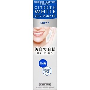 【5個セット】 シティースホワイト 口臭ケア 50g ×5個セット　【正規品】