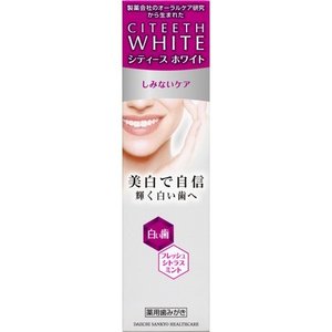 【5個セット】 シティースホワイト しみないケア 110g ×5個セット 【正規品】