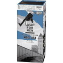 【3個セット】リーゼ フォーメン ナチュラルカラークリエイター モードアッシュ 78ml ×3個セット【正規品】
