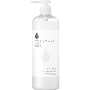 【5個セット】 素肌しずく プラセンタエキス 化粧水 500ml ×5個セット　【正規品】