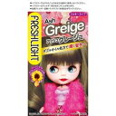 フレッシュライト ミルキーヘアカラー アッシュグレージュ 商品説明 『フレッシュライト ミルキーヘアカラー アッシュグレージュ』 ◆ダブルオイル処方で輝きのあるカワイイ髪色に。 ◆サンフラワーオイル(うるおい成分)配合。 ◆ツヤツヤでやわらかい髪質へ。 ◆フレッシュライトオイルヘアマスク付き。 ◆販売名：フレッシュライト ミルキーヘアカラー アッシュグレージュ フレッシュライト ミルキーヘアカラー アッシュグレージュ　詳細 原材料など 商品名 フレッシュライト ミルキーヘアカラー アッシュグレージュ 原材料もしくは全成分 ★フレッシュライト MHCa AG 有効成分：塩酸2、4‐ジアミノフェノキシエタノール、パラアミノフェノール、硫酸トルエン‐2、5‐ジアミン、レゾルシン その他の成分：セトステアリルアルコール、流動パラフィン、ステアルトリモニウムクロリド、イソプロパノール、アミノエチルアミノプロピルメチルシロキサン・ジメチルシロキサン共重合体、塩化ジメチルジアリルアンモニウム・アクリル酸共重合体液、グレープシードオイル、ベタイン、DL‐PCA・Na液、ソルビトール液、セリン、グリシン、グルタミン酸、アラニン、リジン液、アルギニン、スレオニン、プロリン、濃グリセリン、エデト酸塩、無水亜硫酸Na、アスコルビン酸、POEステアリルエーテル、POEセトステアリルエーテル、強アンモニア水、香料 ★デベロパー M 有効成分：過酸化水素水 その他の成分：セトステアリルアルコール、流動パラフィン、PG、ヤシ油脂肪酸アミドプロピルベタイン液、POEセトステアリルエーテル、親油型モノステアリン酸グリセリル、ヒドロキシエタンジホスホン酸液、ジエチレントリアミン5酢酸5Na液 ★フレッシュライト オイル ヘアマスク 水、セテアリルアルコール、ミリスチン酸イソプロピル、ジメチコン、ベヘントリモニウムクロリド、ジステアロイルエチルヒドロキシエチルモニウムメトサルフェート、ステアラミドプロピルジメチルアミン、クエン酸、フェノキシエタノール、イソプロパノール、メチルパラベン、セトリモニウムクロリド、パンテノール、ビスアミノPEG／PPG‐41／3アミノエチルPG‐プロピルジメチコン、ポリクオタニウム‐10、ヒマワリ種子油、マカデミア種子油、アブラナ種子油、加水分解ケラチン(羊毛)、アーモンド油、アボカド油、アマニ油、アンズ核油、オオアザミ種子油、クロヨナ種子油、ゴマ油、サフラワー油、ブドウ種子油、香料 内容量 1セット 販売者 ヘンケルジャパン ご使用方法 1.1剤全量を2剤に加え、平キャップをしっかり閉めて、ただちによく振って混ぜ合わせてください。 2.混ぜ合わせた後すぐにくし型ノズルに付け替えて、とかすような感じで乾いた髪全体に混合液を塗り、10〜20分放置します。 3.よくすすいでシャンプーをし、アフターカラーヘアマスクなどで仕上げます。 ※混合液やすすぎ湯が目に入らないようにご注意ください。 セット詳細 ・1剤40g、2剤80ml、ヘアマスク15g ご使用上の注意 ・ヘアカラーでかぶれたことのある方は絶対に使用しないでください。 ・ヘアカラーはアレルギー反応をおこすことがあります。 ・皮膚アレルギー試験(パッチテスト)を毎回必ず行ってください。 ・ご購入前・ご使用前にお読みください。 ・ご使用の際は使用説明書をよく読んで正しくお使いください。 (次の方は使用しないでください。) ・今までに本品に限らずヘアカラーでかぶれたことのある方 ・今まで染毛中または直後に気分の悪くなったことのある方 ・皮膚アレルギー試験(パッチテスト)の結果、皮膚に異常を感じた方 ・頭皮あるいは皮膚が過敏な状態になっている方(病中、病後の回復期、生理時、妊娠中等) ・頭、顔、首筋にはれもの、傷、皮膚病がある方 ・腎臓病、血液疾患等の既往症がある方 ・体調不要の症状が持続する方(微熱、倦怠感、動悸、息切れ、紫斑、出血しやすい、月経等の出血が止まりにくい等) ・薬剤や洗髪時の洗い液が目に入らないようにしてください。 ・眉毛、まつ毛には使用しないでください。 ・幼小児の手の届かないところに保管してください。 ・高温や直射日光を避けて保管してください。 ・頭髪以外には使用しないでください。 ・幼小児には使用しないでください。 ・本品は白髪用ではありません。 原産国 タイ 広告文責 株式会社プログレシブクルー072-265-0007 区分 日用品フレッシュライト ミルキーヘアカラー アッシュグレージュ×5個セット　