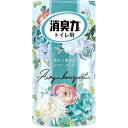 トイレの消臭力 消臭芳香剤 トイレ用 置き型 エアリーブーケ 400ml 【正規品】