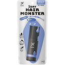 【3個セット】リーゼ 1DAYヘアモンスター モードブルー(20ml)×3個セット【正規品】