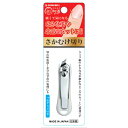 【3個セット】 グリーンベル さかむけ切造 さかむけ切り ホワイト SE-031×3個セット　【正規品】【k】【ご注文後発送までに1週間前後頂戴する場合がございます】