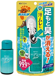 クリアシストスエット　足もと臭対策消臭パウダー 14g 商品説明 『クリアシストスエット　足もと臭対策消臭パウダー 14g』 ●お出かけ前に靴の中にふりかけて履くだけで、足もと周りの嫌なニオイを解消する消臭（※）パウダーです。 ●汗を吸収し、ムレを軽減するシリカを配合。 ●除菌99.9％（※）、抗菌（※）効果がある銀イオンを配合。 ●さらに「スーッと爽快」が体感できるメントールを配合。 ●便利なボトルタイプ。 ※…特定の環境条件下の試験結果による。全ての菌に効果があるわけではありません。振りかけて履くだけ。足汗・足ムレからの足もと臭の悩みを解消。消臭力UP。　　　　 【クリアシストスエット　足もと臭対策消臭パウダー 14g　詳細】 原材料など 商品名 クリアシストスエット　足もと臭対策消臭パウダー 14g 原材料もしくは全成分 消臭剤、抗菌剤、吸湿剤(シリカ)、メントール、ポリ塩化アルミニウム、流動改善剤 内容量 14g 製造国 日本 販売者 井藤漢方製薬 広告文責 株式会社プログレシブクルー072-265-0007 区分 日用品クリアシストスエット　足もと臭対策消臭パウダー 14g×3個セット