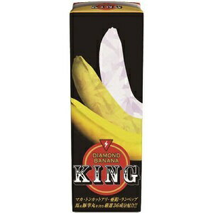 【10個セット】 ダイヤモンドバナナ キング(2.5g+50ml)×10個セット 【正規品】 ※軽減税率対象品