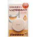 【3個セット】ザフェイスショップ　R＆CパーフェクトクッションNベージュ　15g×3個セット 【正規品】【t-2】