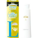 【3個セット】 レディース加美乃素シャンプー 200ml×3個セット 【正規品】
