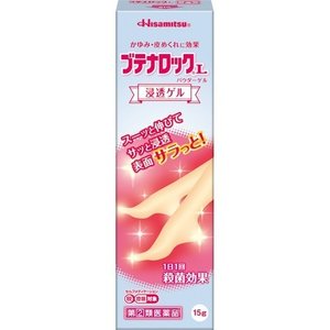 【第(2)類医薬品】【3個セット】 ブテナロックL パウダーゲル(セルフメディケーション税制対象)(15g)×3個セット 【正規品】