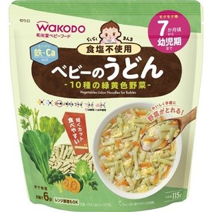 らくらくまんま ベビーのうどん 10種の緑黄色野菜 7か月頃から幼児期まで 115g 【正規品】 【mor】【ご注文後発送までに1週間以上頂戴する場合がございます】 ※軽減税率対象品 1