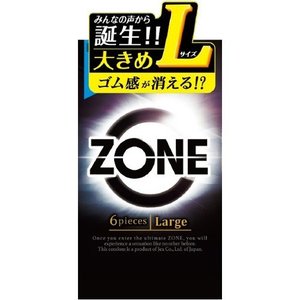 ★【即納！】ZONE ゾーン L ラージサイズ 6個入 【正規品】【t-6】