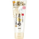 【10個セット】サナ なめらか本舗 WRクレンジング洗顔N 150g ×10個セット【正規品】