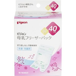 ピジョン 母乳フリーザーパック 40ml 商品説明 『ピジョン 母乳フリーザーパック 40ml』 ◆国内シェアNo.1(※) パックで母乳を保存しておけば、ママの外出時や、おっぱいにトラブルがある時など、直接授乳が難しい時にも母乳をあげることが出来ます。 (※インテージSDI ベビー専門店含む全国全業態 メーカーシェア(数量・金額) 2019／5〜2020／4) ◆大切な母乳のためのこだわり設計 ◆衛生的に保存 パックの開封時、指が触れる部分は切り取れます。 ◆ラクラク保存 母乳を入れた後はチャックを閉じるだけ。折り返す必要なし！ ◆母乳をこぼしにくい 哺乳びんに移し替えやすい注ぎ口で、大切な母乳をこぼしにくい！ ※さく乳器とパックをつなぎ、パックに直接さく乳できるアダプター(別売り)もございます。 ピジョン 母乳フリーザーパック 40ml　詳細 原材料など 商品名 ピジョン 母乳フリーザーパック 40ml 原材料もしくは全成分 ポリエチレン／ナイロン／紙(ラベル) 内容量 50枚入 販売者 ピジョン 規格概要 ・内容：母乳フリーザーパック40ml 50枚、シール 50枚 ※シールはお名前やさく乳量、さく乳した日時を記入できます。 ・保存期間：さく乳直後の母乳を冷凍保存する場合、6ヵ月まで保存可能ですが、3ヵ月を目安にご使用いただくことをおすすめします。 ご使用上の注意 ・本製品はお子様の手の届かないところで保管してください。 ・衛生性を保てない恐れがあるので、常温での自然解凍はしないでください。 ・一度解凍した母乳の再冷凍、母乳の注ぎ足しは、絶対にしないでください。 ・ご使用になるさく乳器や哺乳びんなどは取扱説明書に従い、よく洗浄・消毒(煮沸、薬液、電子レンジ)してください。 ・パックをご使用になる前、さく乳・授乳の前には、石けんで手をよく洗って清潔にしてください。 ・パックは滅菌済みです。中に息を吹き込んだり、チャック部分より中に指を入れたりしないでください。また、ご使用毎に1枚ずつ取り出し、残りは袋から出さないようにしてください。 ・冷凍したときに膨張してモレる原因となります。最大容量を示す「目安ライン」を超えて入れないでください。 ・冷凍すると落下衝撃などにより破損する恐れがあります。落としたり、ぶつけたりしないように取り扱いにご注意ください。 ・母乳成分の破損や、ヤケドの恐れがあるので、熱湯での湯せん、電子レンジ、直火での解凍はしないでください。 ・パックは最使用しないでください。 広告文責 株式会社プログレシブクルー072-265-0007 区分 ベビー用品ピジョン 母乳フリーザーパック 40ml×20個セット