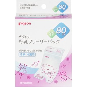 ピジョン 母乳フリーザーパック 80ml 商品説明 『ピジョン 母乳フリーザーパック 80ml』 ◆国内シェアNo.1(※) パックで母乳を保存しておけば、ママの外出時や、おっぱいにトラブルがある時など、直接授乳が難しい時にも母乳をあげることが出来ます。 (※インテージSDI ベビー専門店含む全国全業態 メーカーシェア(数量・金額) 2019／5〜2020／4) ◆大切な母乳のためのこだわり設計 ◆衛生的に保存 パックの開封時、指が触れる部分は切り取れます。 ◆ラクラク保存 母乳を入れた後はチャックを閉じるだけ。折り返す必要なし！ ◆母乳をこぼしにくい 哺乳びんに移し替えやすい注ぎ口で、大切な母乳をこぼしにくい！ ※さく乳器とパックをつなぎ、パックに直接さく乳できるアダプター(別売り)もございます。 ピジョン 母乳フリーザーパック 80ml　詳細 原材料など 商品名 ピジョン 母乳フリーザーパック 80ml 原材料もしくは全成分 ポリエチレン／ナイロン／紙(ラベル) 内容量 20枚入 販売者 ピジョン 規格概要 ・内容：母乳フリーザーパック80ml 20枚、シール 20枚 ※シールはお名前やさく乳量、さく乳した日時を記入できます。 ・保存期間：さく乳直後の母乳を冷凍保存する場合、6ヵ月まで保存可能ですが、3ヵ月を目安にご使用いただくことをおすすめします。 ご使用上の注意 ・本製品はお子様の手の届かないところで保管してください。 ・衛生性を保てない恐れがあるので、常温での自然解凍はしないでください。 ・一度解凍した母乳の再冷凍、母乳の注ぎ足しは、絶対にしないでください。 ・ご使用になるさく乳器や哺乳びんなどは取扱説明書に従い、よく洗浄・消毒(煮沸、薬液、電子レンジ)してください。 ・パックをご使用になる前、さく乳・授乳の前には、石けんで手をよく洗って清潔にしてください。 ・パックは滅菌済みです。中に息を吹き込んだり、チャック部分より中に指を入れたりしないでください。また、ご使用毎に1枚ずつ取り出し、残りは袋から出さないようにしてください。 ・冷凍したときに膨張してモレる原因となります。最大容量を示す「目安ライン」を超えて入れないでください。 ・冷凍すると落下衝撃などにより破損する恐れがあります。落としたり、ぶつけたりしないように取り扱いにご注意ください。 ・母乳成分の破損や、ヤケドの恐れがあるので、熱湯での湯せん、電子レンジ、直火での解凍はしないでください。 ・パックは最使用しないでください。 広告文責 株式会社プログレシブクルー072-265-0007 区分 ベビー用品ピジョン 母乳フリーザーパック 80ml×3個セット