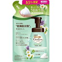 【3個セット】 ケアセラ 泡の高保湿ボディウォッシュ ボタニカルフラワーの香り つめかえ用 385ml ×3個セット 【正規品】(4)
