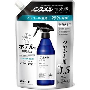 ノンスメル 清水香 無香タイプ つめかえ用 商品説明 『ノンスメル 清水香 無香タイプ つめかえ用』 ◆国内有名ホテルの客室清掃で使用されている業務用消臭スプレーと共同開発 ◆プロが認めるホテル品質 ◆アルコール消臭。アルコール溶液が布に染...