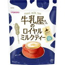 牛乳屋さんのロイヤルミルクティー 340g 【正規品】 ※軽減税率対象品