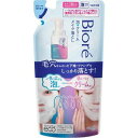 ビオレ 泡クリームメイク落とし つめかえ用 商品説明 『ビオレ 泡クリームメイク落とし つめかえ用』 ◆一気に広がる泡が、吸いつくクリーム状に変わる！ ◆くるくるなじませて毛穴の下地・ファンデをしっかり落とす。 ◆泡で出るからムラなく一気に広げやすい。 ◆くるくるなじませるとクリーム状に変化し毛穴をふさいだファンデに吸着、からめとる。 ◆すすぎ時のつるっとした指ざわりが肌からメイクが離れたサイン。 ◆オイルフリー ◆深呼吸したくなるアクアフローラルの香り ◆すすぎ後の洗顔はいりません ◆素肌の時の洗顔料としても使えます ビオレ 泡クリームメイク落とし つめかえ用　詳細 原材料など 商品名 ビオレ 泡クリームメイク落とし つめかえ用 原材料もしくは全成分 水、グリセリン、PEG-150、ラウリルヒドロキシスルタイン、PPG-9ジグリセリル、デシルグルコシド、PG、ラウレス-6カルボン酸、エタノール、ラウリン酸、水酸化K、ミリスチン酸、パルミチン酸、炭酸Na、ポリクオタニウム-39、炭酸水素Na、フェノキシエタノール、香料 内容量 170ml 販売者 花王 ご使用上の注意 ★ご注意 ・傷、はれもの、湿疹等異常のあるところには使わない。 ・肌に異常が生じていないかよく注意して使う。肌に合わない時、使用中に赤み、はれ、かゆみ、刺激、色抜け(白斑等)や黒ずみ等の異常が出た時、直射日光があたって同様の異常が出た時は使用を中止し、皮フ科医へ相談する。使い続けると症状が悪化することがある。 ・目に入らないよう注意し、入った時や異常(かすみ等)を感じた時は、こすらずにすぐに充分洗い流す。異常が残る場合は、眼科医へ相談する。 ・誤飲等を防ぐため置き場所に注意する。 原産国 日本 広告文責 株式会社プログレシブクルー072-265-0007 区分 化粧品ビオレ 泡クリームメイク落とし つめかえ用