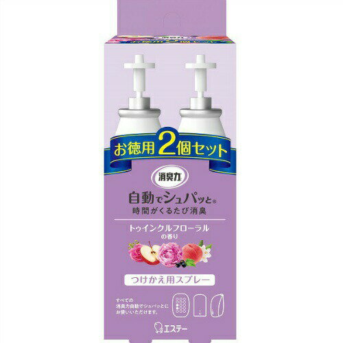 【16個セット】【1ケース分】 エステー　自動でシュパッと　トゥインクルフローラルの香り　つけかえ用 (39ml*2個入)×16個セット　1ケース分 【正規品】【dcs】【k】【mor】【ご注文後発送までに1週間前後頂戴する場合がございます】