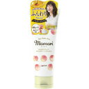 モモリ ふんわりアレンジ ナチュラリーヘアワックス 90g【正規品】(4)