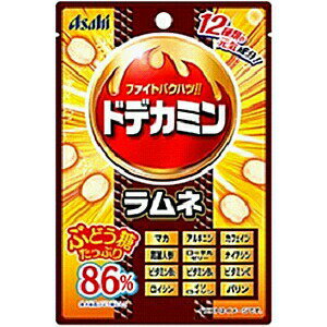 【10個セット】 ドデカミンラムネ 41g×10個セット 【正規品】 ※軽減税率対象品