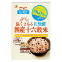 強くまもる乳酸菌国産十六穀米 100g(20g×5包) 商品説明 『強くまもる乳酸菌国産十六穀米 100g(20g×5包)』 1包（20g）あたり乳酸菌を1,000億個配合し、十六穀米のおいしさはそのままに、毎日の食事から乳酸菌を摂取していただけます。 熱に強いヘルパー乳酸菌を使用しているため炊飯にも適しています。 腸まで届くヘルパー乳酸菌と、十六穀米に含まれる食物繊維の「おいしい相乗効果」で、健やかな食生活を強くまもる商品です。 1〜2合に1包加えて炊飯するだけの簡単調理、使いやすい個包装タイプです。 【強くまもる乳酸菌国産十六穀米 100g(20g×5包)　詳細】 原材料など 商品名 強くまもる乳酸菌国産十六穀米 100g(20g×5包) 原材料もしくは全成分 胚芽押麦(大麦（国産))、丸麦、黒米、もち玄米、青肌玄米、赤米、黒大豆(遺伝子組み換えでない)、とうもろこし(遺伝子組み換えでない)、発芽玄米、もち麦、乾燥おから(大豆を含む)、もちきび、はだか麦、小豆、大豆(遺伝子組み換えでない)、緑米、デキストリン、アマランサス、植物油脂（パーム油）、乳酸菌粉末（加熱処理） 内容量 100g(20g×5包) 保存方法 開封前：直射日光、湿気を避け常温で保存してください 開封後：即お召し上がりください（開封後は一回で使いきってください） 製造国 日本 販売者 種商 召し上がり方 水加減は白米と同じ お米1〜2合につき1包加え、軽く混ぜて炊飯してください。 ※本品は洗う必要はありません。 ※水加減は目安です。お好みで調節してください。 ※無洗米や玄米にも使用できます。 広告文責 株式会社プログレシブクルー072-265-0007 区分 食品強くまもる乳酸菌国産十六穀米 20g×5包×5個セット　