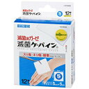 【100個セット】【1ケース分】 川本産業 滅菌済ガーゼ 滅菌ケーパイン Sサイズ 12枚入 ×100個セット　1ケース分 【正規品】【k】【ご注文後発送までに1週間前後頂戴する場合がございます】