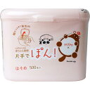 【36個セット】【1ケース分】 コットンZOO 赤ちゃん綿棒 片手でぽん ほそめ 500本入×36個セット 1ケース分 【正規品】【mor】【ご注文後発送までに...