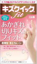 キズクイックfit 指用サイズ 12枚入【正規品】【t-12】(4)