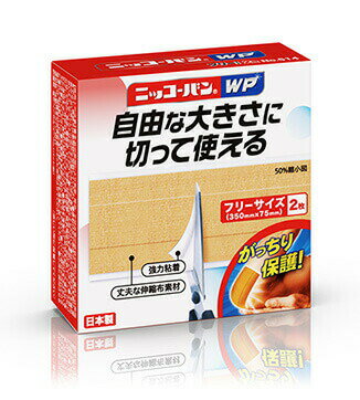 ニッコーバンWP フリー サイズ No.514(2枚入)【正規品】