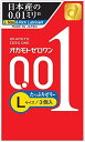 【144個セット】【1ケース分】 オカモトゼロワン Lサイズ たっぷりゼリー(3個入)×144個セット　1ケース分 【正規品】