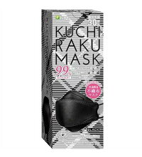 10個セット 医食同源 Kuchiraku Mask Mask ブラック 個包装 Kuchiraku 30枚入 10個セット 個包装 正規品 キュー バザール 10個セット 医食同源 Kuchiraku Mask Mask ブラック 個包装 Kuchiraku 30枚入 10個セット 個包装 正規品 キュー バザール