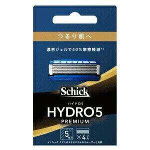 シック ハイドロ5プレミアム つるり肌へ 替刃(4個入)【正規品】【k】【mor】【ご注文後発送までに2週間前後頂戴する場合がございます】【t-12】 シック ハイドロ5プレミアム つるり肌へ 替刃(4個入)【正規品】【k】【mor】【ご注文後発送までに2週間前後頂戴する場合がございます】【t-12】