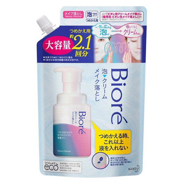 ビオレ 泡クリームメイク落とし つめかえ用 大容量 商品説明 『ビオレ 泡クリームメイク落とし つめかえ用 大容量』 ◆一気に広がる泡が、吸いつくクリーム状に変わる！ くるくるなじませて毛穴の下地・ファンデをしっかり落とす。 ◆泡で出るからムラなく一気に広げやすい。 くるくるなじませるとクリーム状に変化し毛穴をふさいだファンデに吸着、からめとる。 すすぎ時のつるっとした指ざわりが肌からメイクが離れたサイン。 ◆オイルフリー。 ◆深呼吸したくなるアクアフローラルの香り。 ◆すすぎ後の洗顔はいりません。 ◆素肌の時の洗顔料としても使えます。 ビオレ 泡クリームメイク落とし つめかえ用 大容量　詳細 原材料など 商品名 ビオレ 泡クリームメイク落とし つめかえ用 大容量 原材料もしくは全成分 水、グリセリン、PEG-150、ラウリルヒドロキシスルタイン、PPG-9ジグリセリル、デシルグルコシド、PG、ラウレス-6カルボン酸、エタノール、ラウリン酸、水酸化K、ミリスチン酸、パルミチン酸、炭酸Na、ポリクオタニウム-39、炭酸水素Na、フェノキシエタノール、香料 内容量 355ml 販売者 花王 103-8210 東京都中央区日本橋茅場町1-14-10 ご使用方法 ★つめかえ方 (1)そそぎ口のつけ根部分をしっかり持ち、キャップを矢印の方向にゆっくり回して、開けてください。 (2)ボトルにそそぎ口を差し込み、液がこぼれないように入れてください。 ※ボトルが倒れないよう、ご注意ください。 ※パックを強く押さえると、液が飛び出ることがあります。 ご使用上の注意 ・傷、はれもの、湿疹等異常のあるところには使わない。 ・肌に異常が生じていないかよく注意して使う。肌に合わない時、使用中に赤み、はれ、かゆみ、刺激、色抜け(白斑等)や黒ずみ等の異常が出た時、直射日光があたって同様の異常が出た時は使用を中止し、皮フ科医へ相談する。使い続けると症状が悪化することがある。 ・目に入らないように注意し、入った時や異常(かすみ等)を感じた時は、こすらずにすぐに充分洗い流す。異常が残る場合は、眼科医へ相談する。 ・誤飲等を防ぐため置き場所に注意する。 ★つめかえ時のご注意 ・泡にならない・ポンプが押せなくなるので、以下のことにご注意ください。 ・必ず「ビオレ 泡クリームメイク落とし(販売名 ビオレ泡メイク落とし)」の使用済み容器につめかえてください。 ・必ず使い切ってからつめかえてください。 ・つぎたしは、しないでください。 ・他の製品や異なった製造番号のものが混ざらないようにしてください。 ・つめかえ前にボトルの中とポンプ部分を水道水でよく洗い、水気を切ってください。ポンプ部分は逆さにして数回押し、ポンプ内に残った液も出し切ってください。 ・つめかえ後、パック右下の製造番号を控えておいてください。お問合せの際に必要な場合があります。 ・衛生的にお使いいただくために、2〜3回つめかえた後には、新しい容器にお取替えいただくことをおすすめします。 ★つめかえ後の使用時のご注意 ・容器は振らないでください。 ・傾けず、置いたままお使いください。 ※泡にならない・ポンプが押せなくなります。 原産国 日本 広告文責 株式会社プログレシブクルー072-265-0007 区分 化粧品ビオレ 泡クリームメイク落とし つめかえ用 大容量　355ml×5個セット