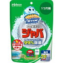 【24個セット】【1ケース分】 スクラビングバブル ジャバ 1つ穴用(160g)×24個セット 1ケース分 【正規品】【dcs】【t-4】(3)
