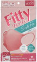 Fitty スタイルフィット コーラルピンク ふつうサイズ(5枚入x11点) サイズ：約8cm×13.5cm