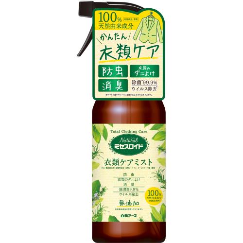 【5個セット】白元アース Natural ミセスロイド 衣類ケアミスト 400ml×5個セット 【正規品】【mor】【k】【ご注文後発送までに2週間前後頂戴する...