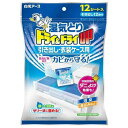 ドライ&ドライUP 引き出し・衣装ケース用(12シート入)【正規品】【k】【mor】【ご注文後発送までに2週間前後頂戴する場合がございます】(4)