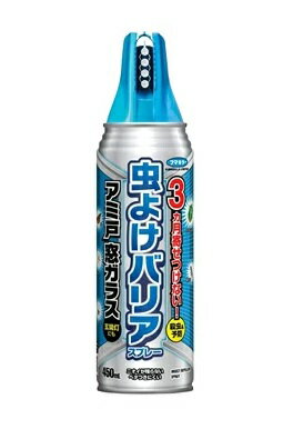 ڵ 30ĥåȡۡ1ʬ եޥ顼 褱Хꥢץ졼 ߸륬饹 450ml30ĥåȡ1ʬ ...