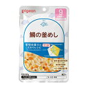 【5個セット】ピジョン 食育レシピ 9ヵ月頃から 鯛の釜めし(80g)×5個セット 【正規品】【k】【ご注文後発送までに1週間前後頂戴する場合がございます】 ※軽減税率対象品